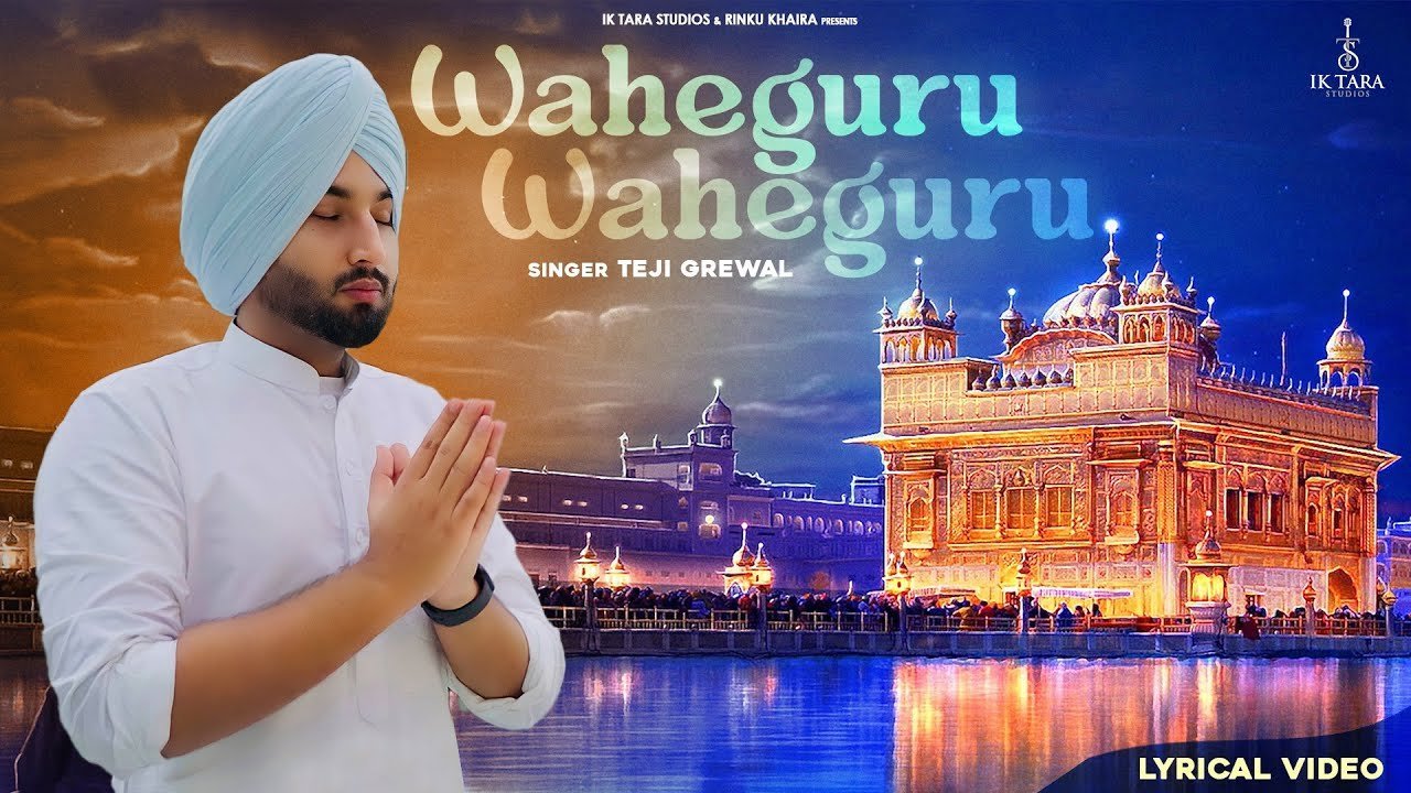 Waheguru Waheguru