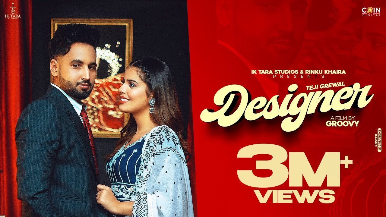 Designer