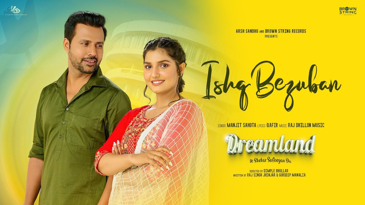 Ishq Bezuban - Manjit Sahota